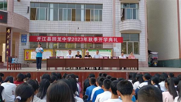 1693905784136986.jpg 图片9.jpg