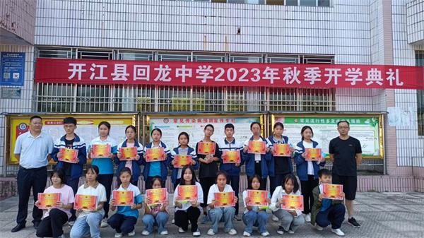 1693905798406783.jpg 图片8.jpg