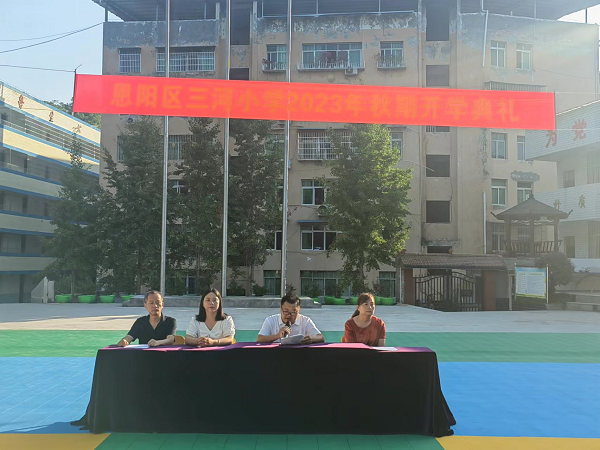 1693906023743842.png 图片2.png