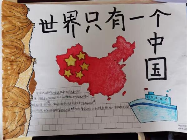 1693906027472947.jpg WIFI0s08775681921693797619761_proc.jpg