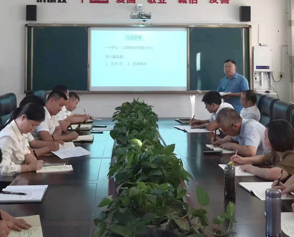 1693907264566040.png 图片2.png