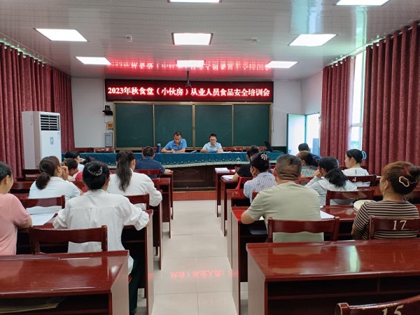 1693907982342044.jpg 1 (1).jpg