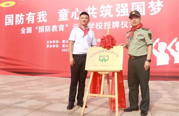 1693920837924282.jpg 4.jpg