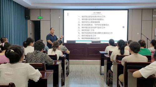 1693961128231387.jpg 图片2.jpg