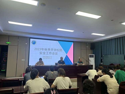 1693961228969675.jpg 图片3.jpg