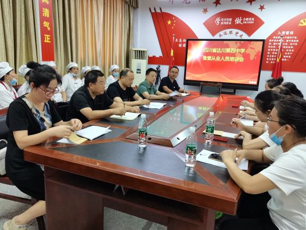 1693984847419549.jpg 图片1_proc.jpg