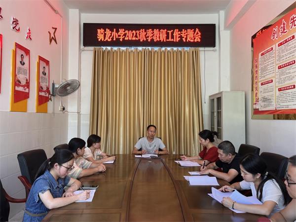 1693985125473443.jpg 图片1.jpg