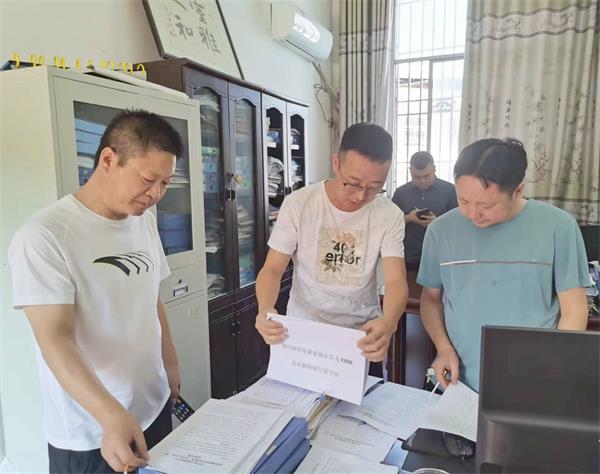 1693985754877012.jpg 图片2.jpg