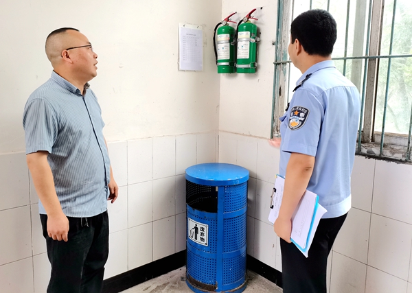 1693986608632288.jpg QQ图片20230612155735.jpg