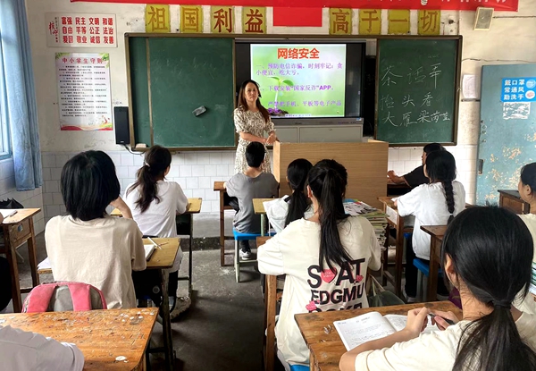 1693986633126267.jpg QQ图片20230906094939.jpg