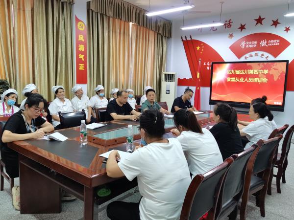 1693987561534814.jpg 图片2_proc.jpg