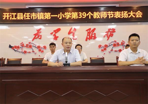 1693999298174641.jpg 图片8.jpg