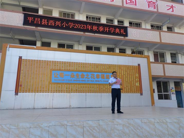 1694003117403387.png 图片1.png