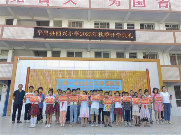 1694003128535497.png 图片2.png