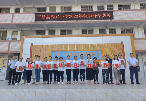 1694003139952161.png 图片3.png