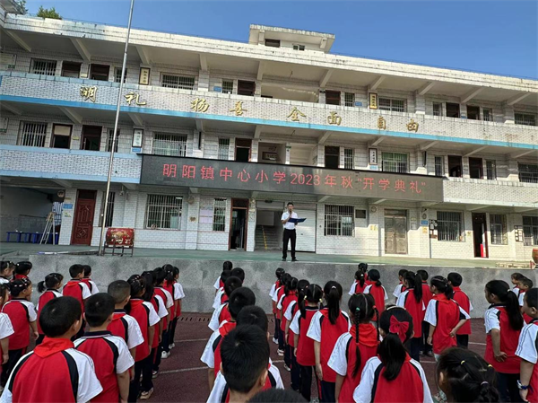 1694003850312541.png 图片6.png