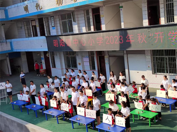 1694003930323339.png 图片8.png