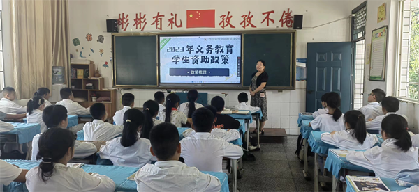 1694004211916546.png 图片1.png