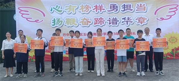 1694004508277759.jpg 微信图片_20230906093953.jpg