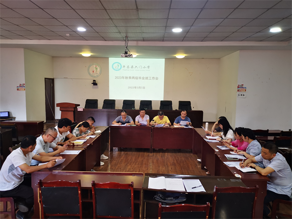 1694005383179106.png 图片1.png