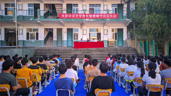 1694006937942800.png 图片1.png