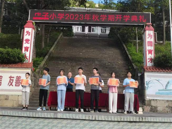 1694007462813542.png 图片6.png