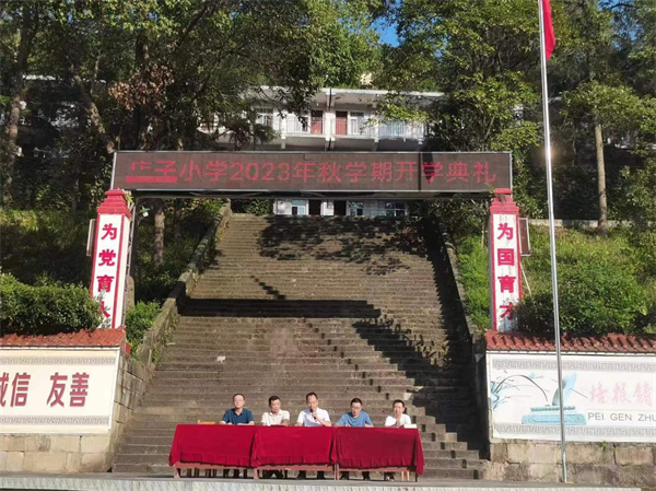 1694007483341166.png 图片7.png