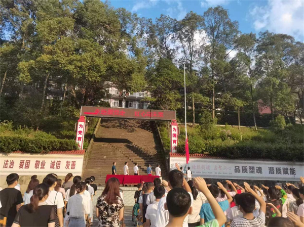 1694007577375107.png 图片4.png