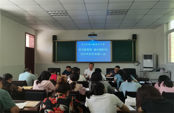 1694007663674444.png 图片1.png