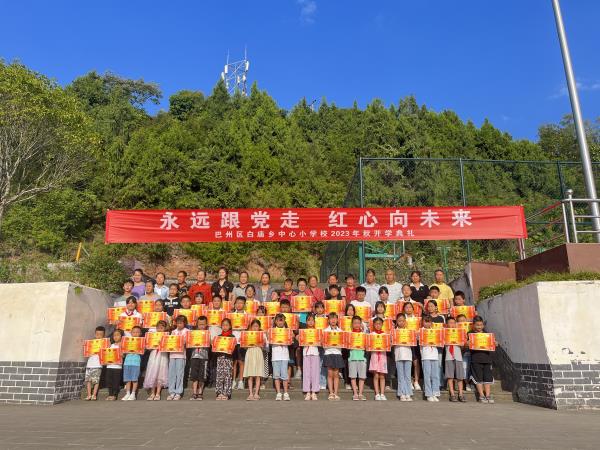 1694007977727964.jpg 图2.jpg