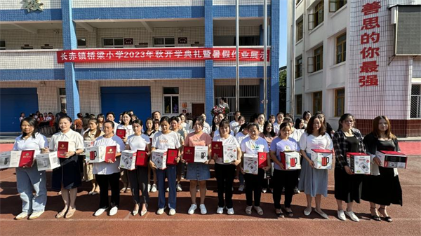 1694022724983755.png 图片2.png