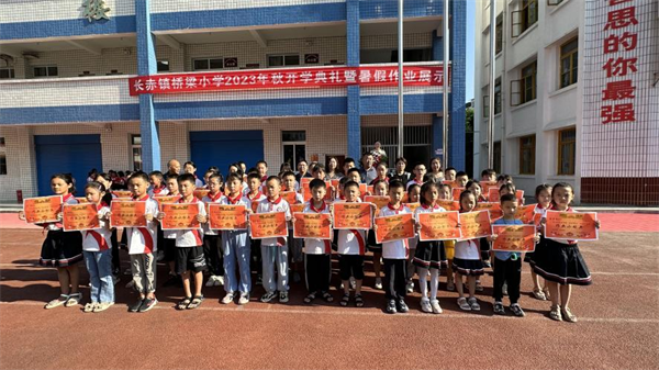 1694022750440148.png 图片1.png