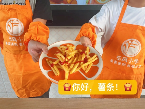 1694045316887462.jpg 微信图片_20230906155232.jpg