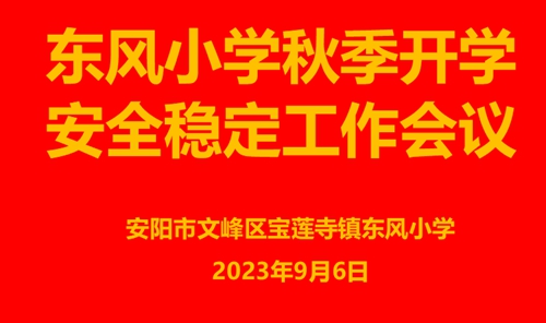 1694045545542010.jpg 图1.jpg