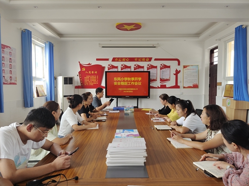 1694045587254668.jpg 图2.jpg