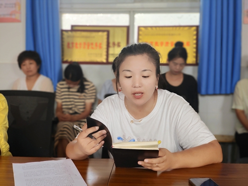 1694045600638212.jpg 图4.jpg