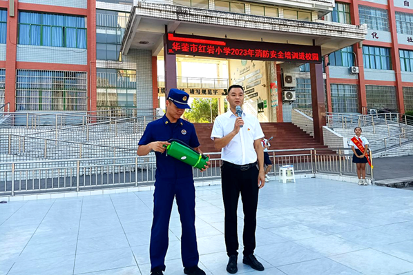 1694068389805529.png QQ图片20230907143226.png