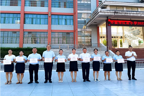 1694068570410838.png QQ图片20230907143520.png