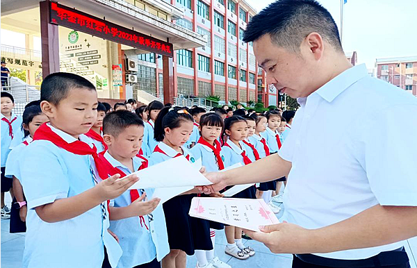 1694068581818959.png QQ图片20230907143539.png