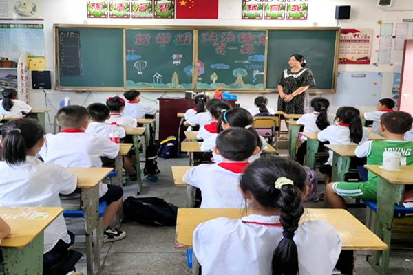 1694068720786700.png QQ图片20230907143755.png