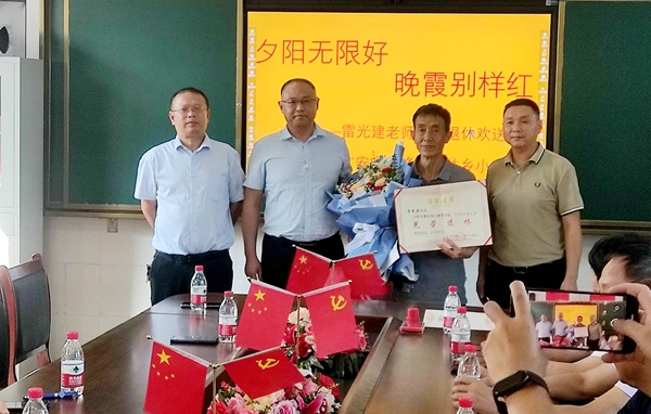 1694068886286812.png QQ图片20230907144101.png