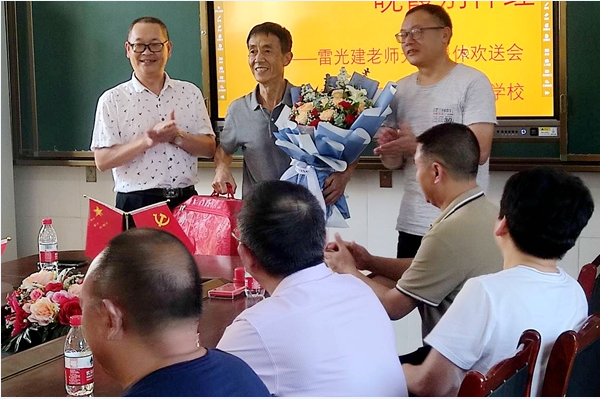 1694068896580198.png QQ图片20230907144048.png