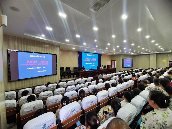 1694069813356919.jpg 6_proc.jpg