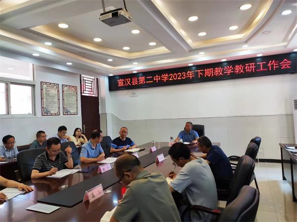 1694070182500491.jpg 图片1_proc.jpg