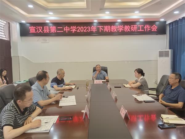 1694070194868571.jpg 图片7_proc.jpg