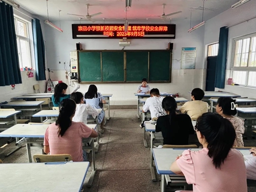 1694071391796158.jpg 01fe6f1189af278ee1a53e19d219a67.jpg