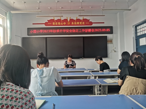 1694076341927778.jpg 图片1.jpg