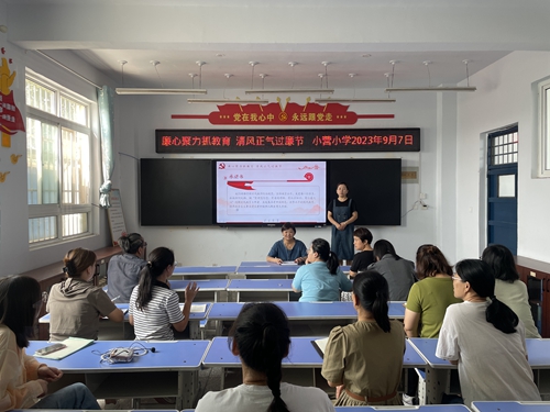 1694077347474538.jpg 图片2.jpg