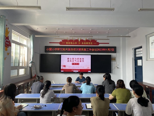 1694077568230125.jpg 图片1.jpg