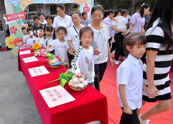 1694080502524240.jpg 吉物祈福.jpg